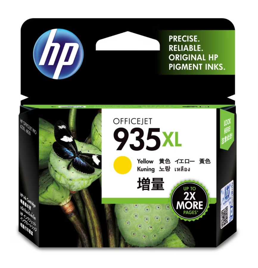 HP Officejet 935XL Yellow Ink Cartridge
