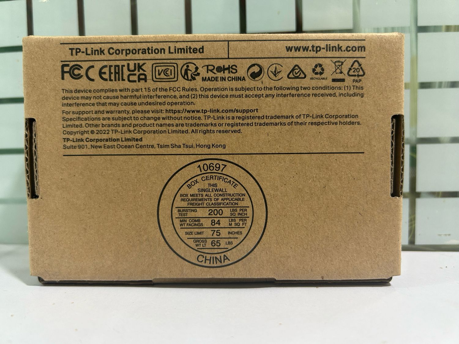 TP Link TL-SM311LM MiniGBIC Module