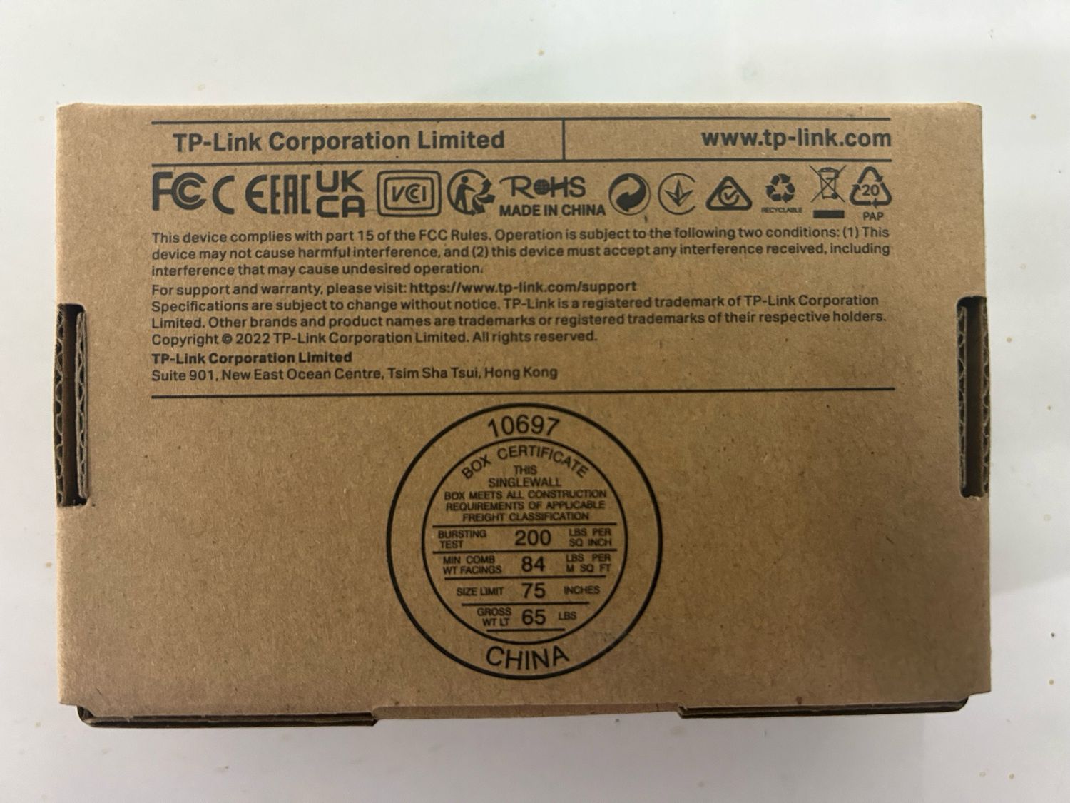 TP Link TL-SM311LM MiniGBIC Module