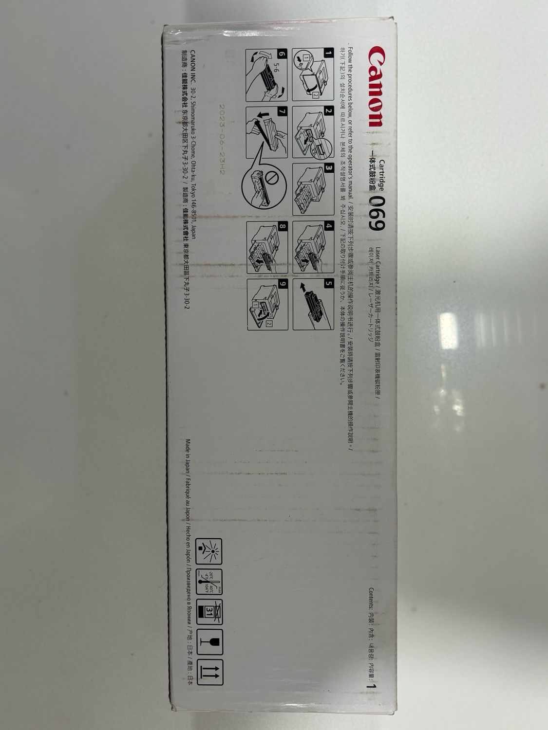 Canon 069 Cyan Toner cartridge Canon 069 Cyan Toner cartridge