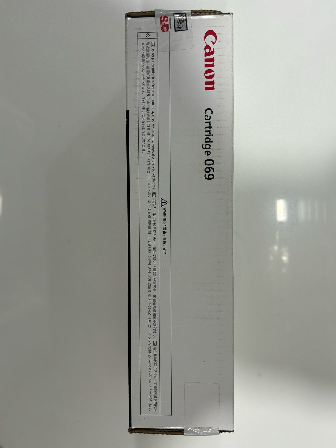 Canon 069 Cyan Toner cartridge Canon 069 Cyan Toner cartridge