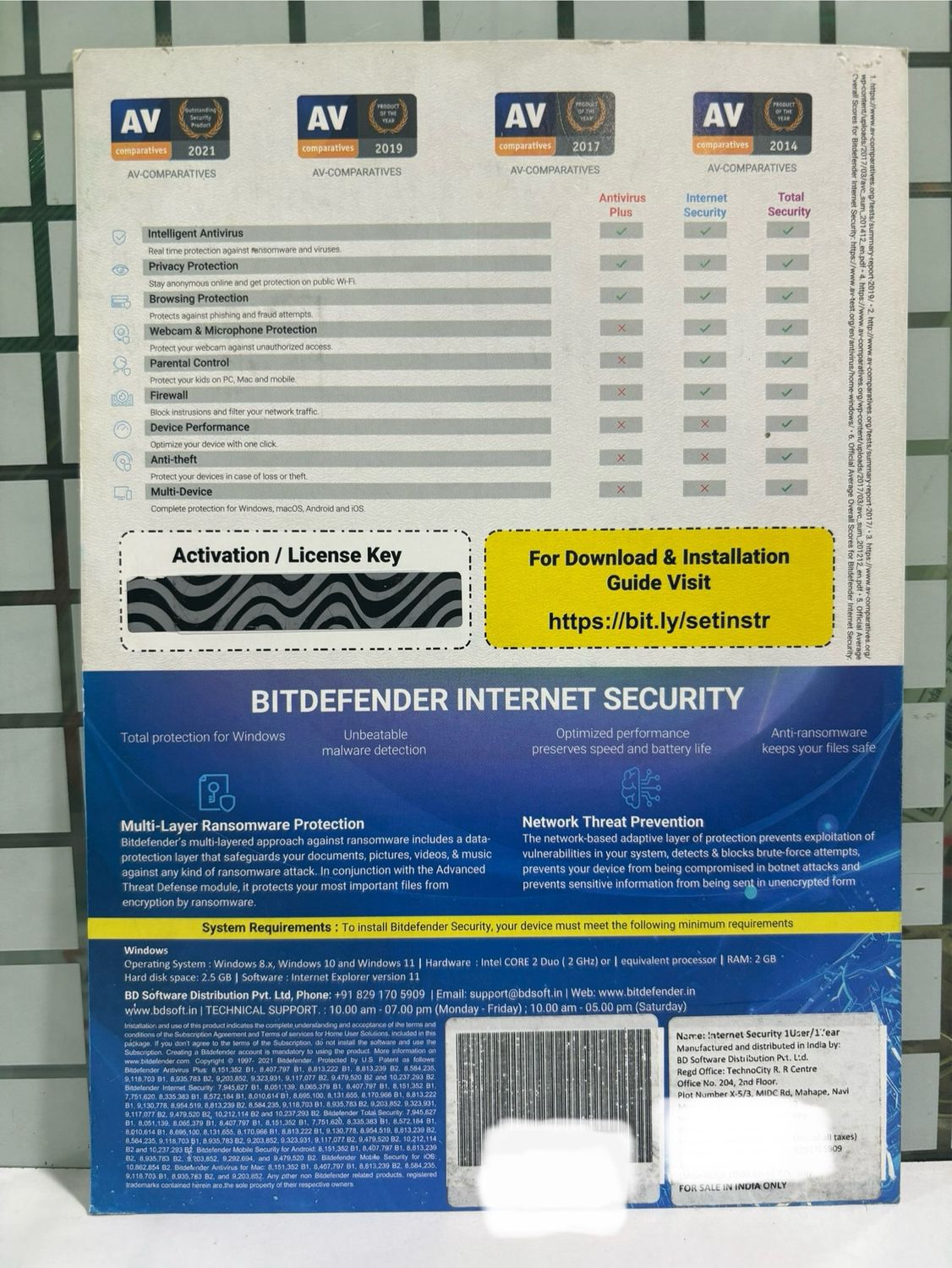 2 User, 1 Year, Bitdefender Internet Security (200MB VPN)