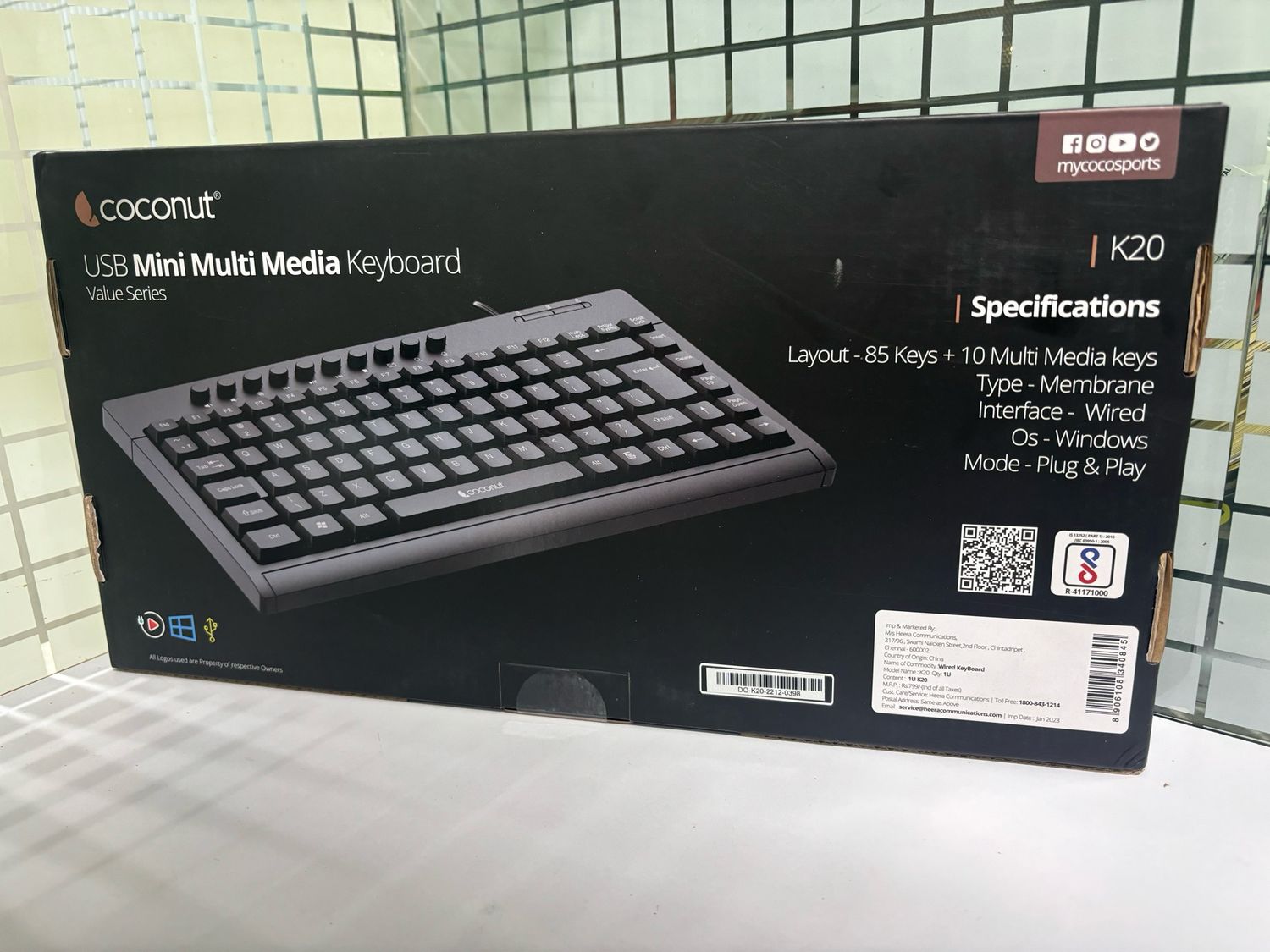 Coconut K20 Small Wired Multimedia Keyboard Coconut K20 Small Wired Multimedia Keyboard