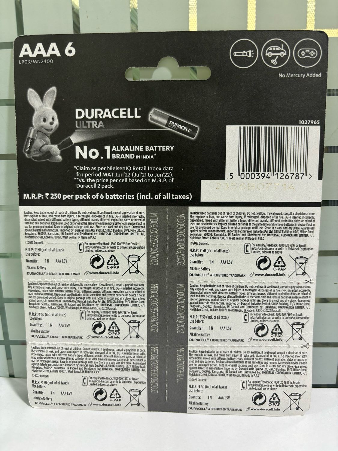 Duracell Ultra AAA, 6 Batteries