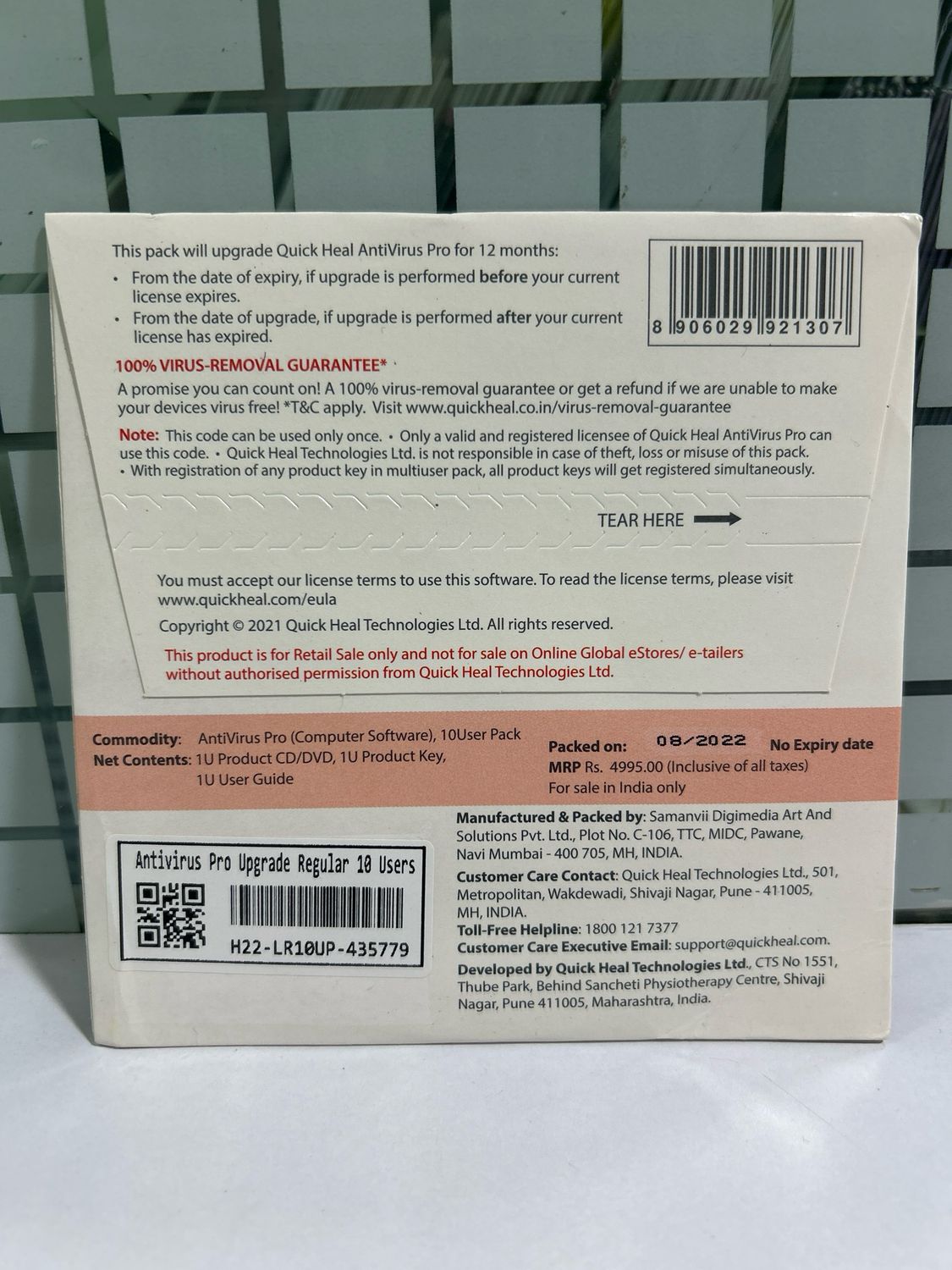 Renewal, 10 User, 1 Year, Quick Heal Antivirus Pro