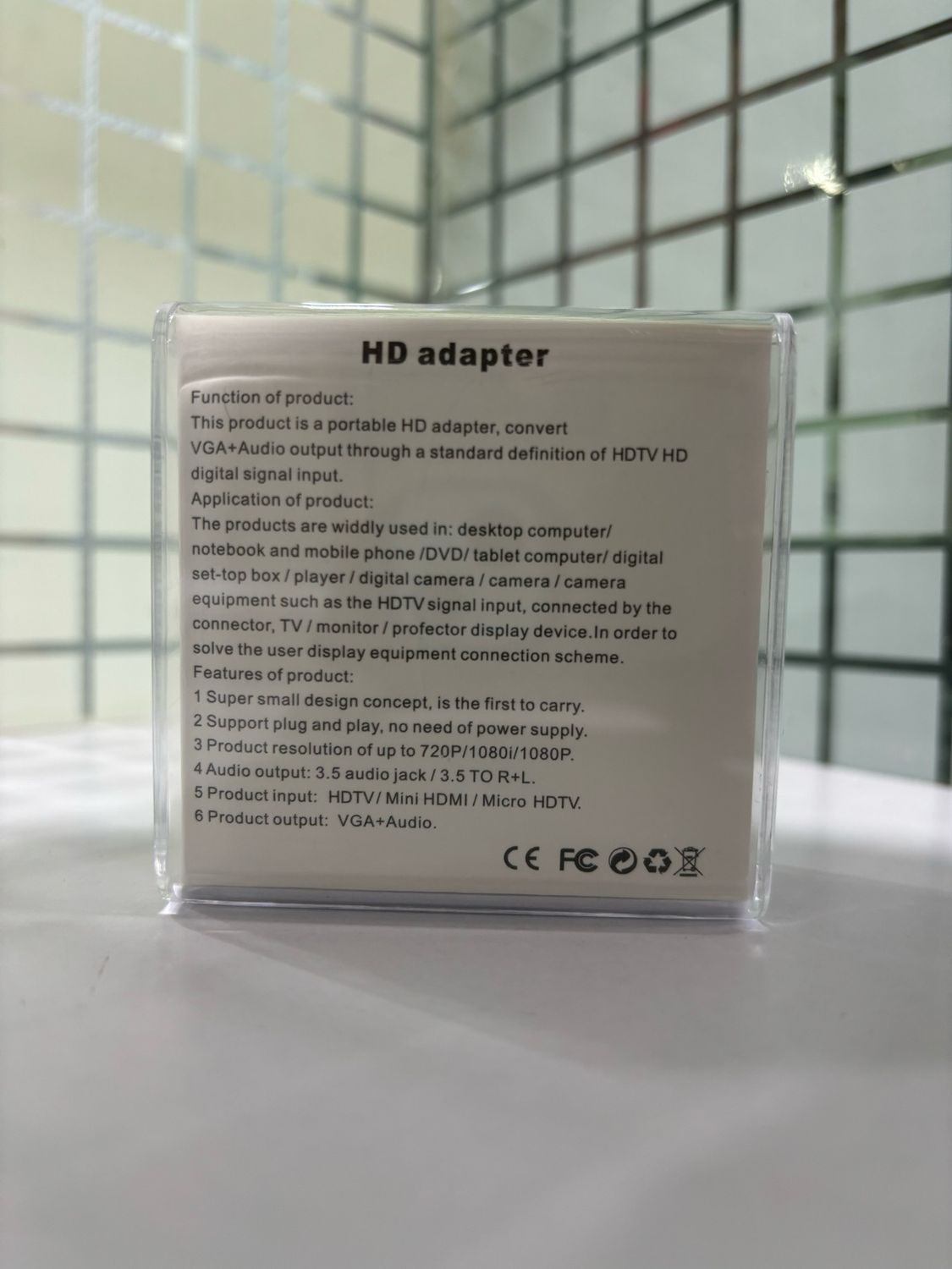 HDMI to VGA Converter HDMI to VGA Converter