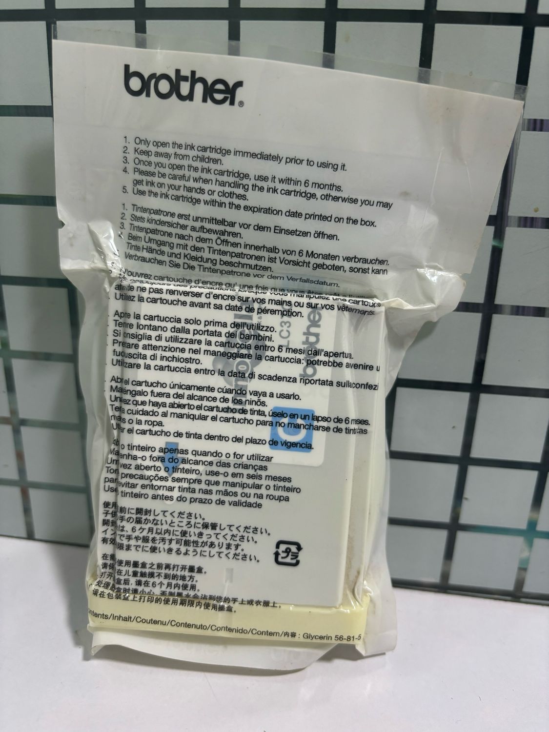 Brother LC37 Ink Cartridge, Cyan