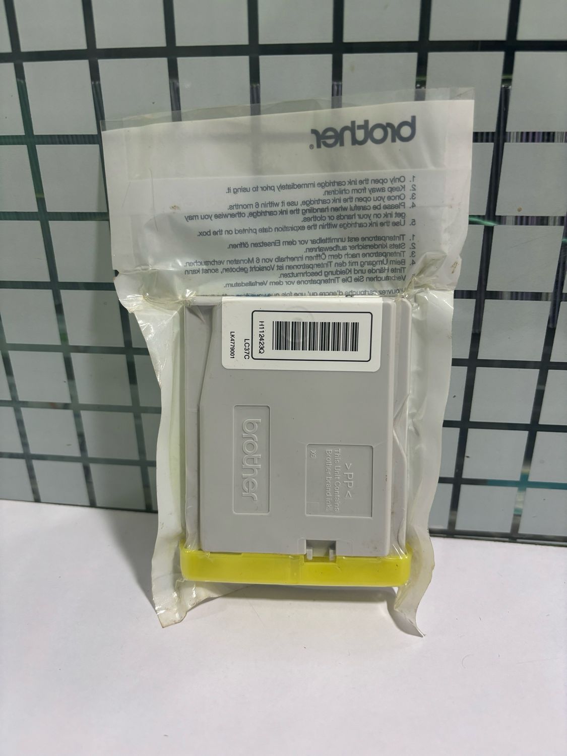 Brother LC37 Ink Cartridge, Cyan