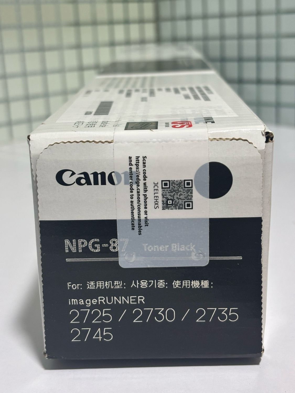 Canon NPG-87 Toner Cartridge (IR-2725/2730/2735/2745)