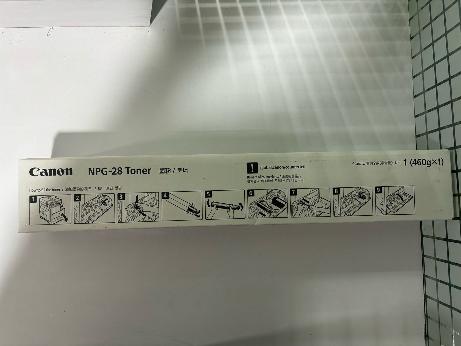 Canon NPG 28 Toner Cartridge