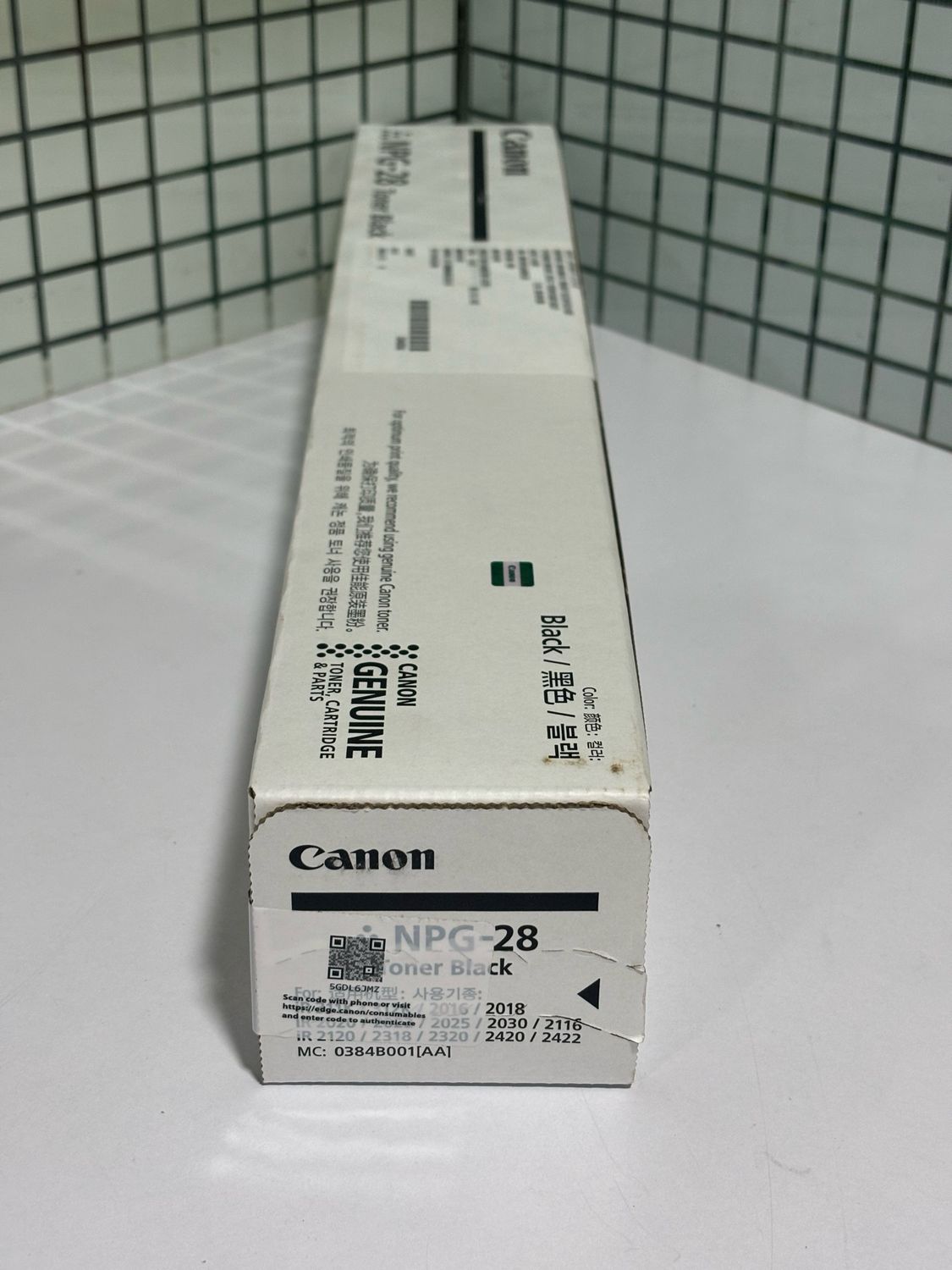 Canon NPG 28 Toner Cartridge
