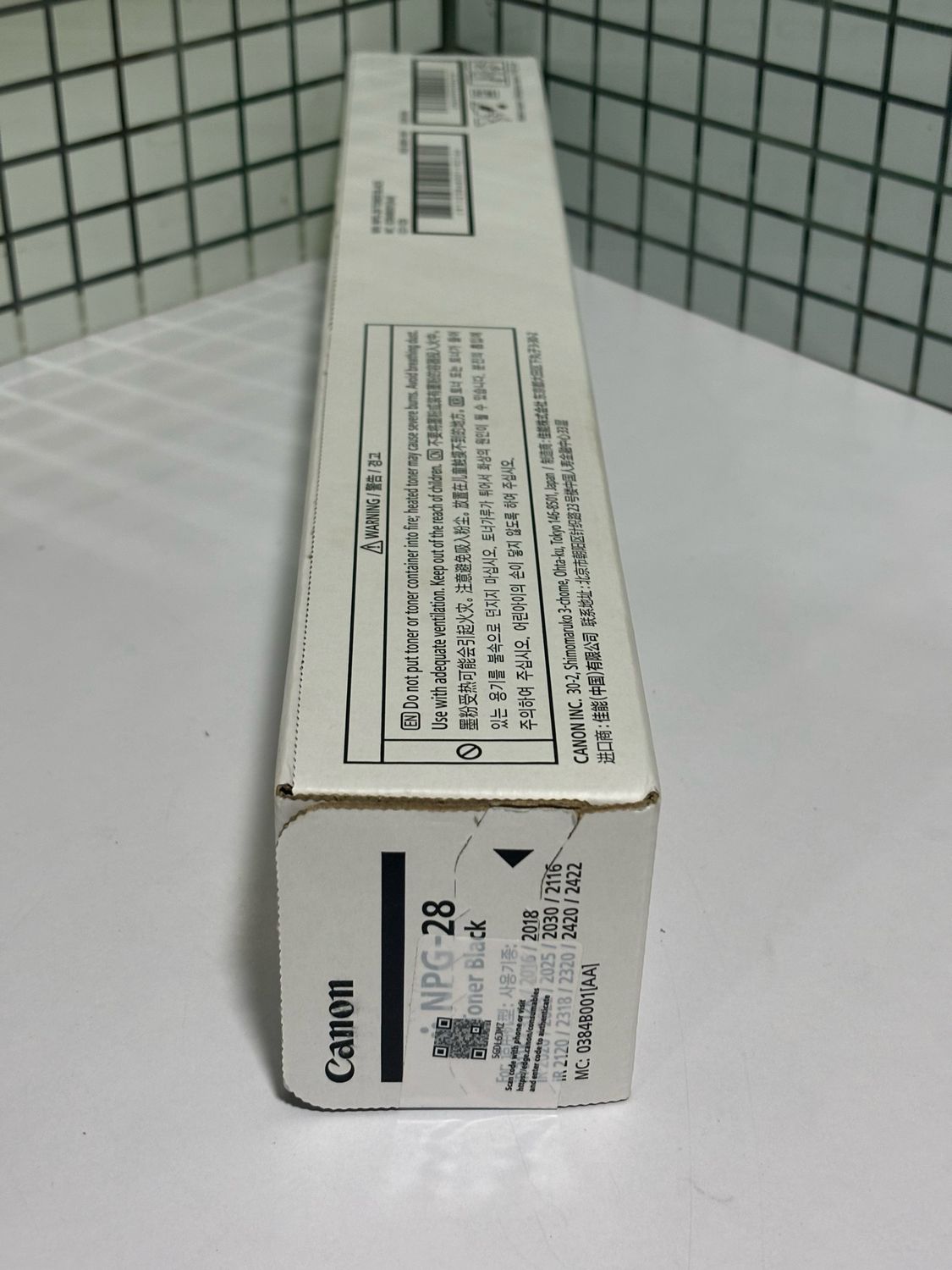 Canon NPG 28 Toner Cartridge