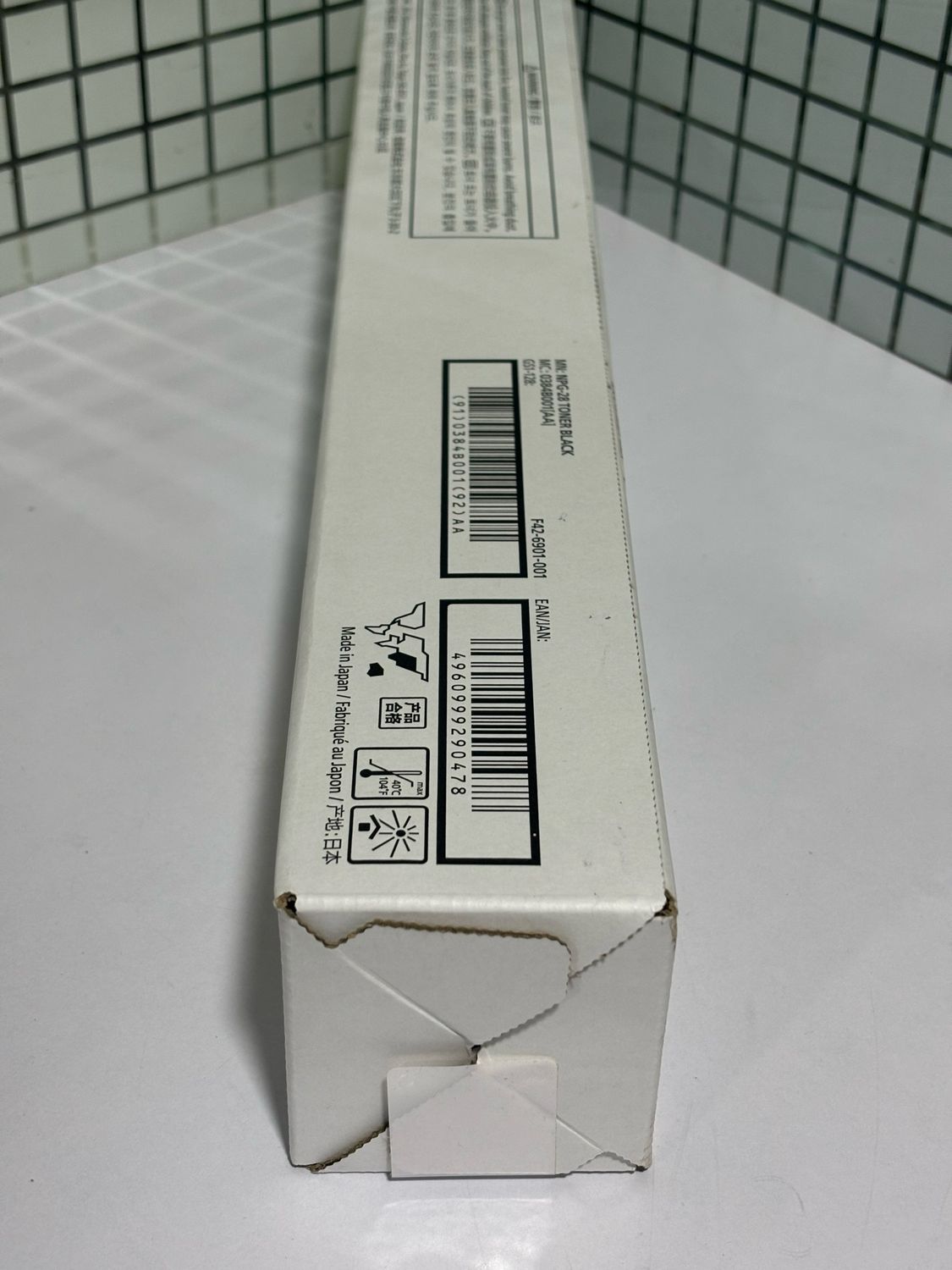 Canon NPG 28 Toner Cartridge