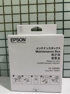 Epson L6160, L6170, L6190, L6490 Maintenance Box (T04D1)