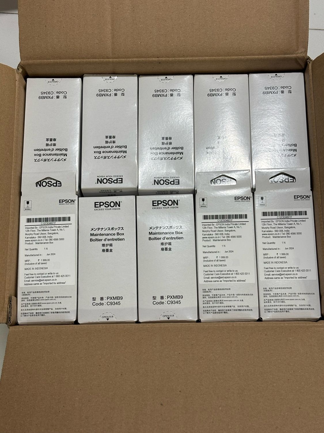 Epson L8160, L8180, L6550 Maintenance Box (C9345) Epson L8160, L8180, L6550 Maintenance Box (C9345)