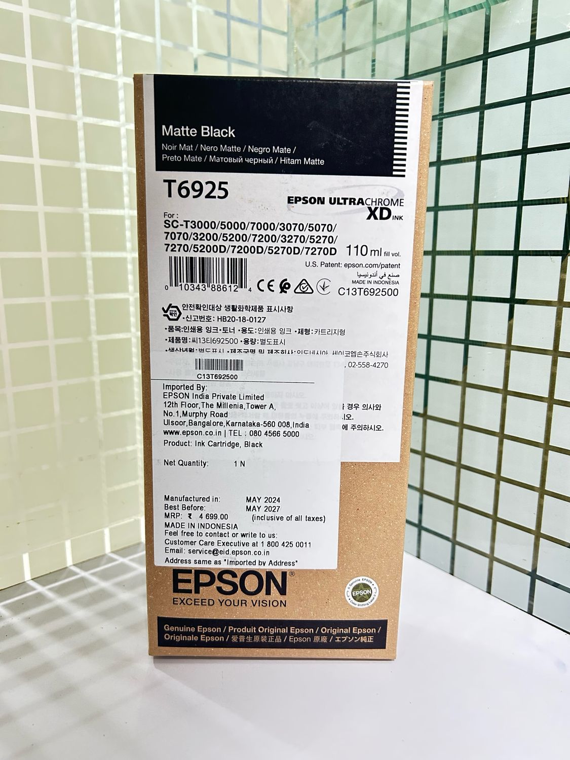 Epson T6925 Ink Cartridge, Matte Black, 110ml Epson T6925 Ink Cartridge, Matte Black, 110ml