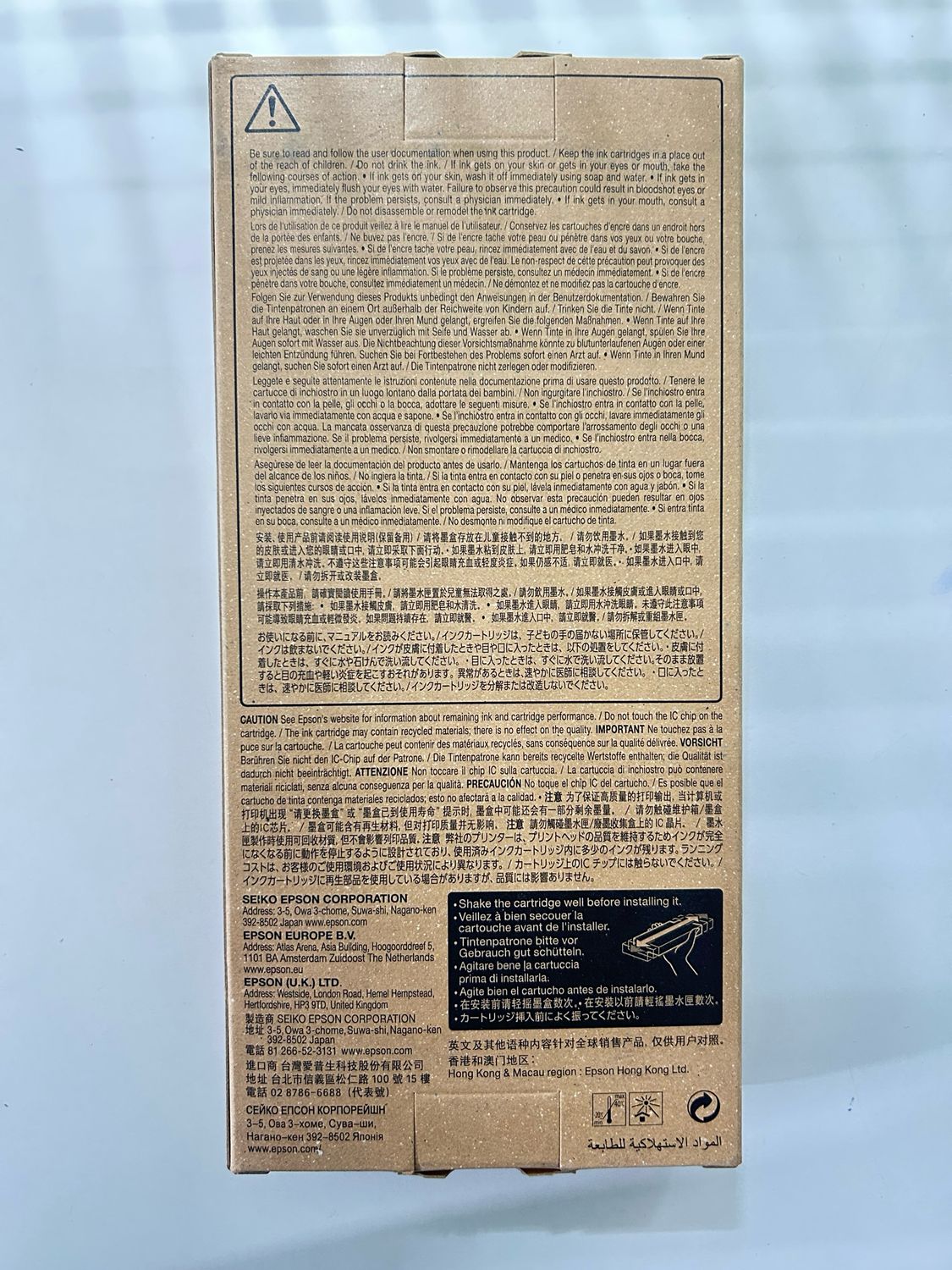 Epson T6925 Ink Cartridge, Matte Black, 110ml Epson T6925 Ink Cartridge, Matte Black, 110ml