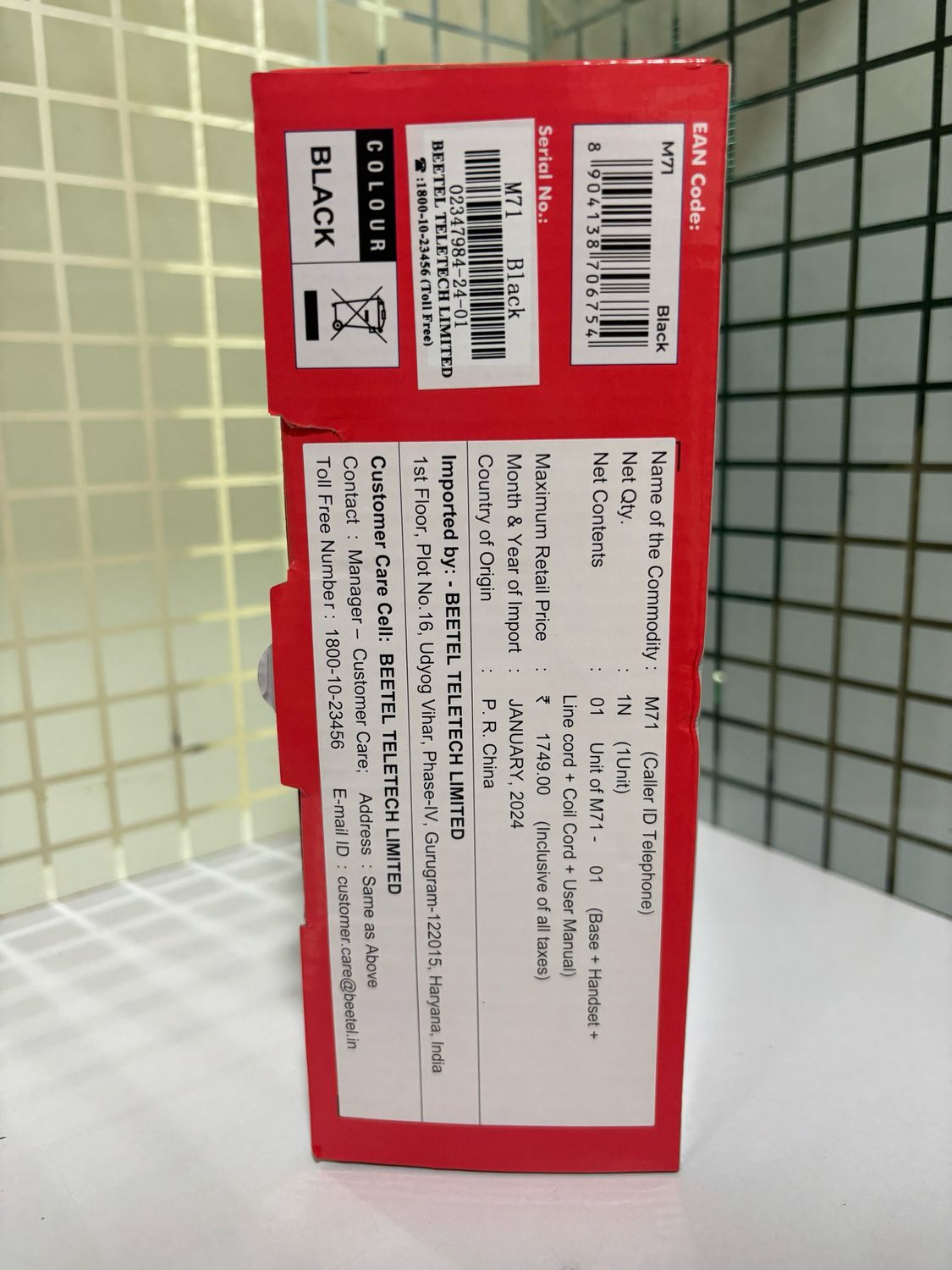 Beetel M71 Caller I’d Phone With Large LCD Display