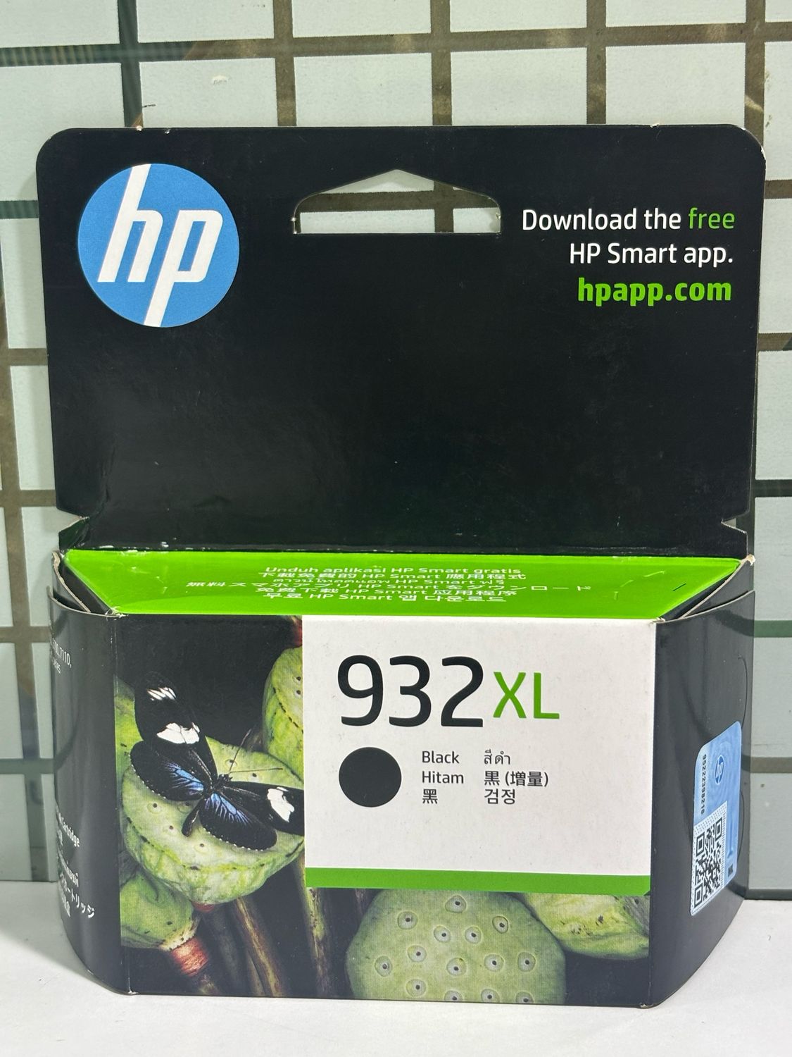 HP Officejet 932XL Ink Cartridge, Black (CN053AA)