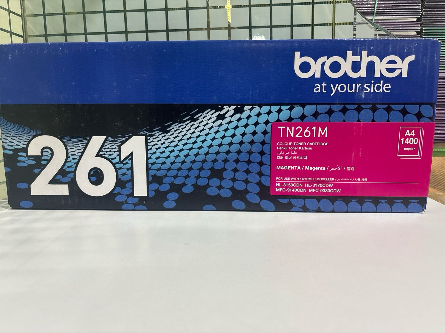 Brother TN-261 Magenta Toner Cartridge
