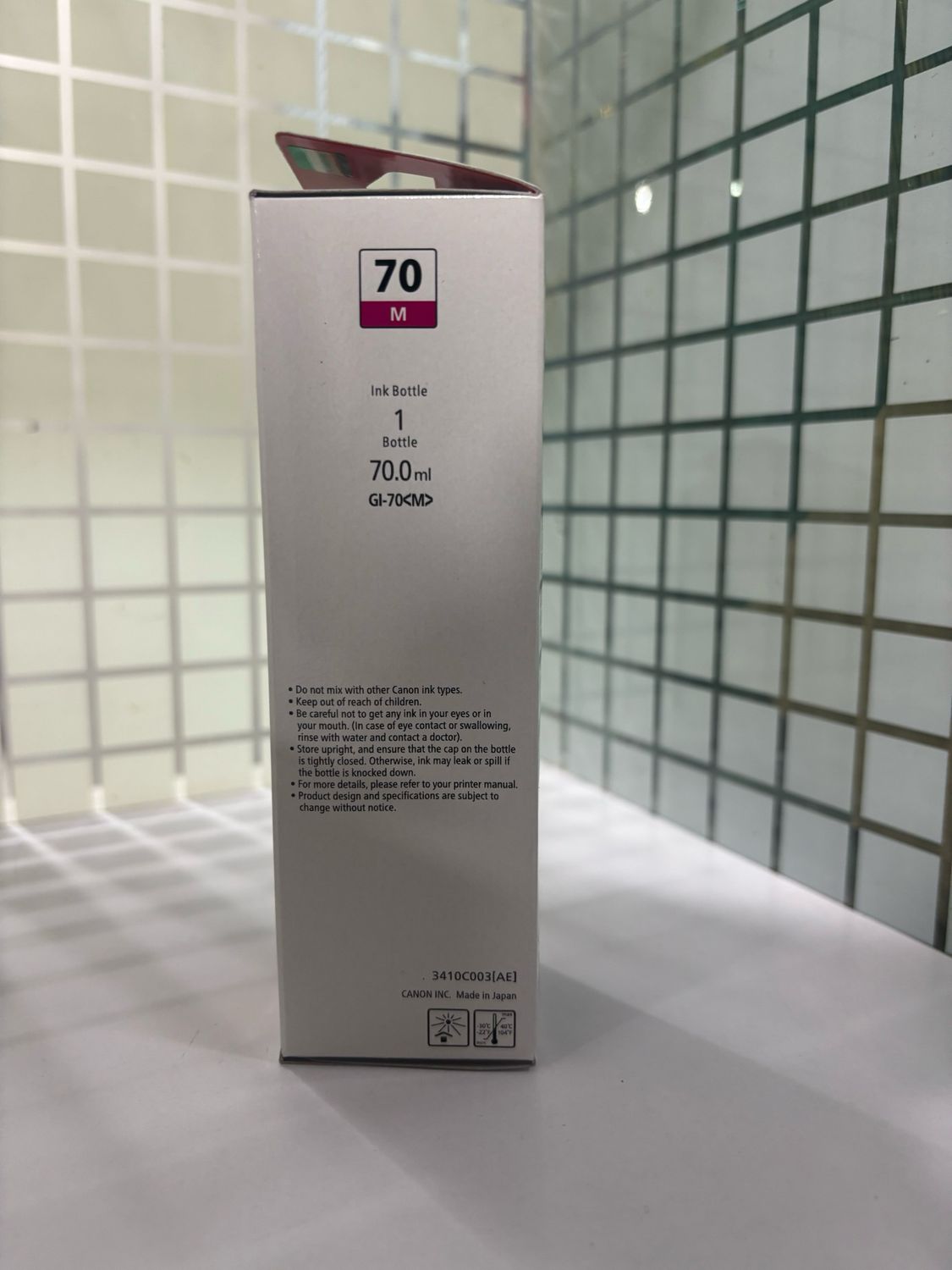 Canon Pixma 70 Magenta Ink Bottle