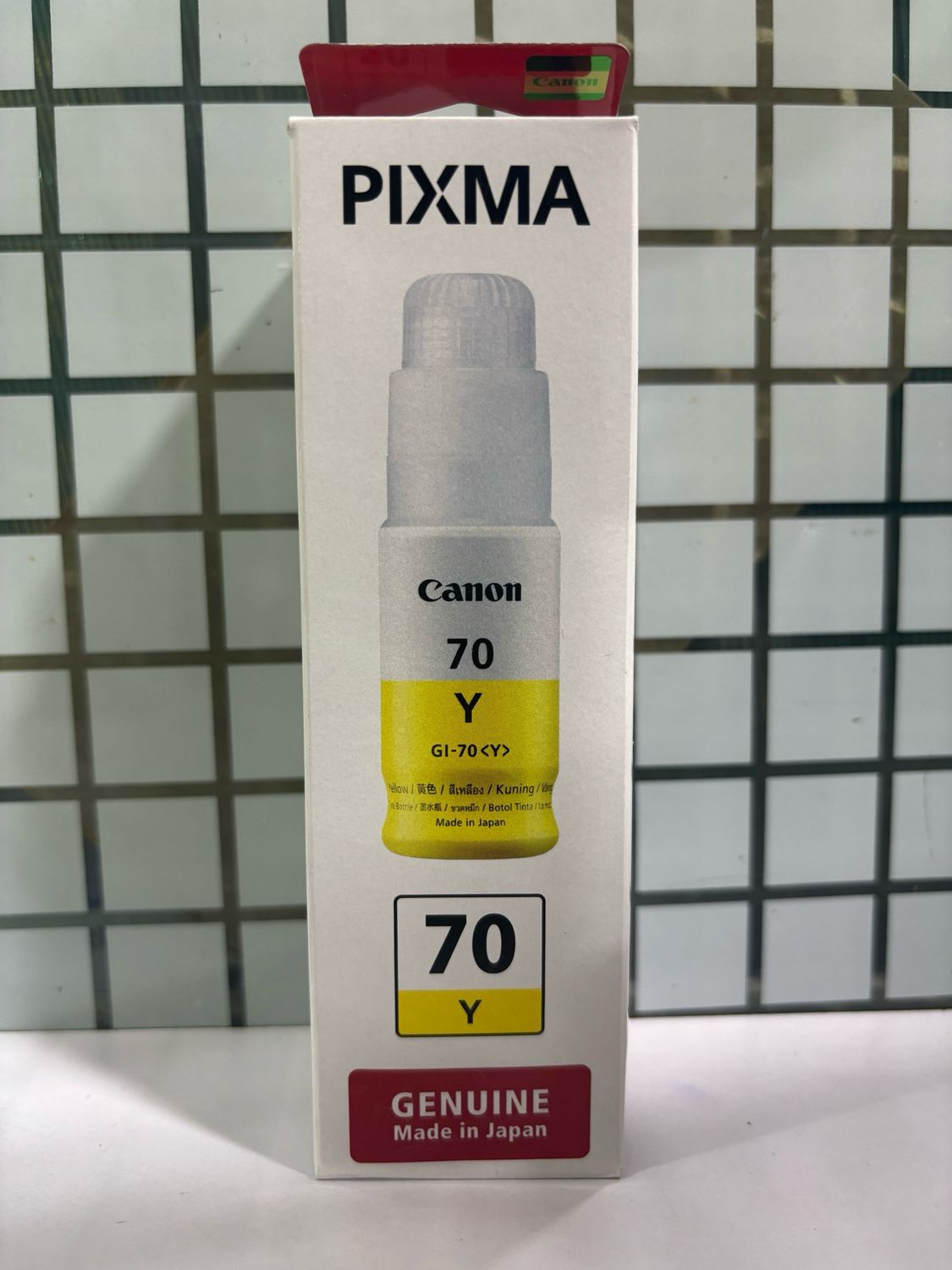 Canon Pixma 70 Yellow Ink Bottle