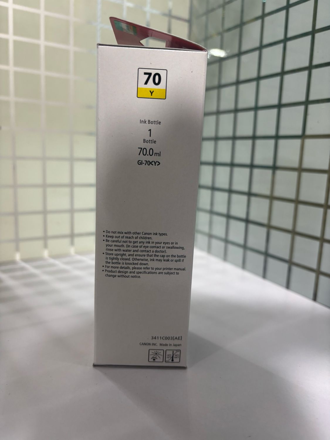 Canon Pixma 70 Yellow Ink Bottle
