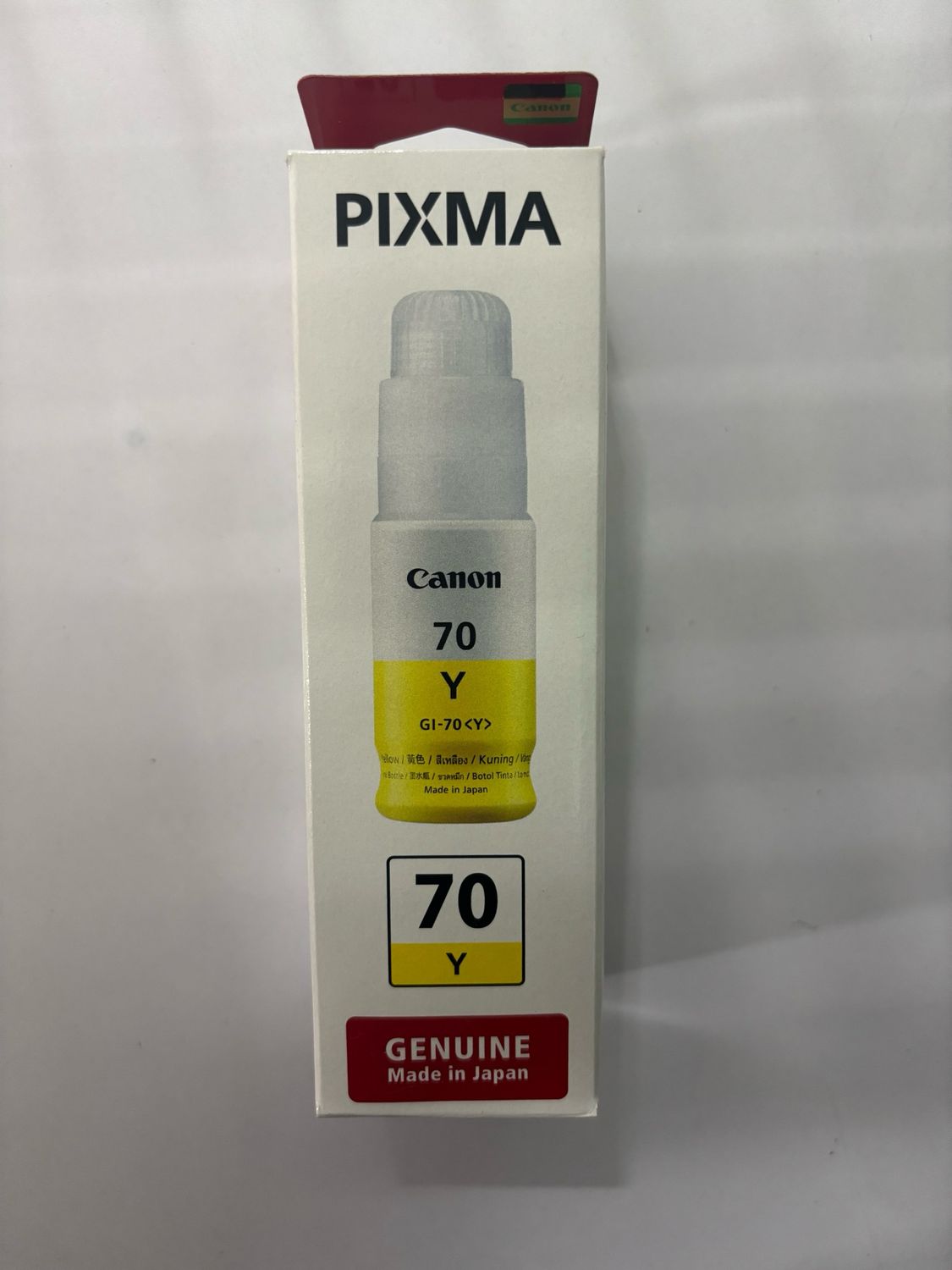 Canon Pixma 70 Yellow Ink Bottle