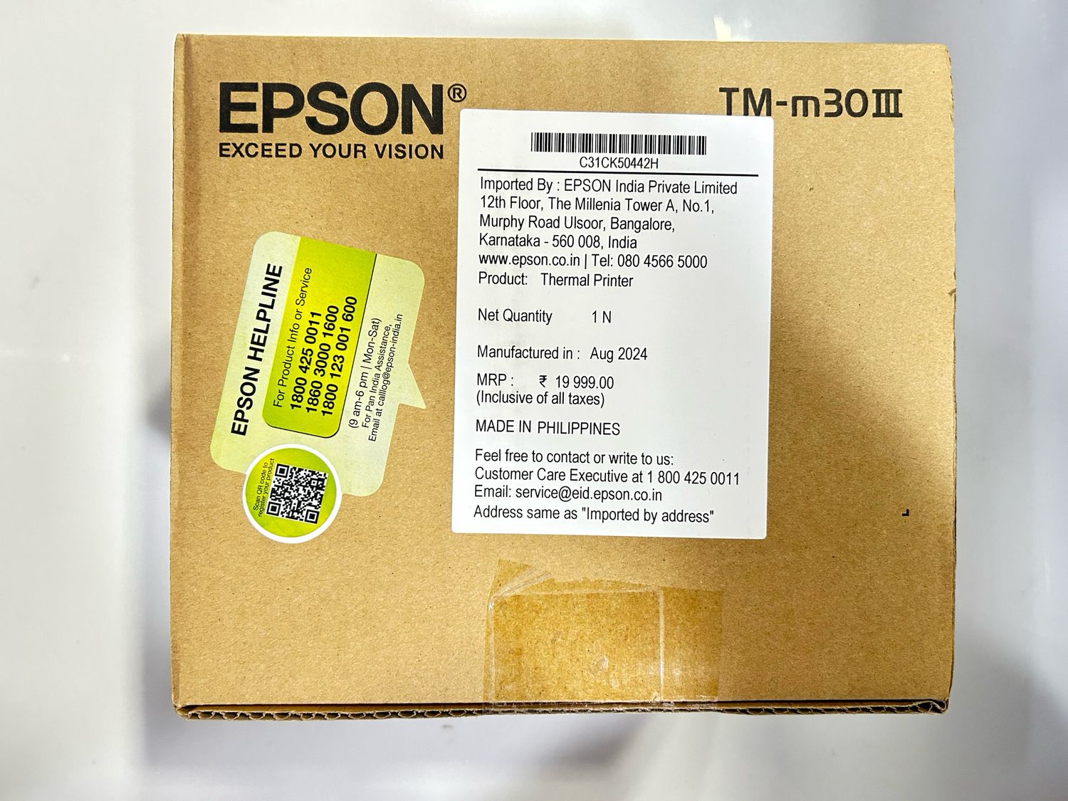 Epson TM-m30III-442 Thermal Billing Printer (Bluetooth/USB/Lan/wifi) Epson TM-m30III-442 Thermal Billing Printer (Bluetooth/USB/Lan/wifi)