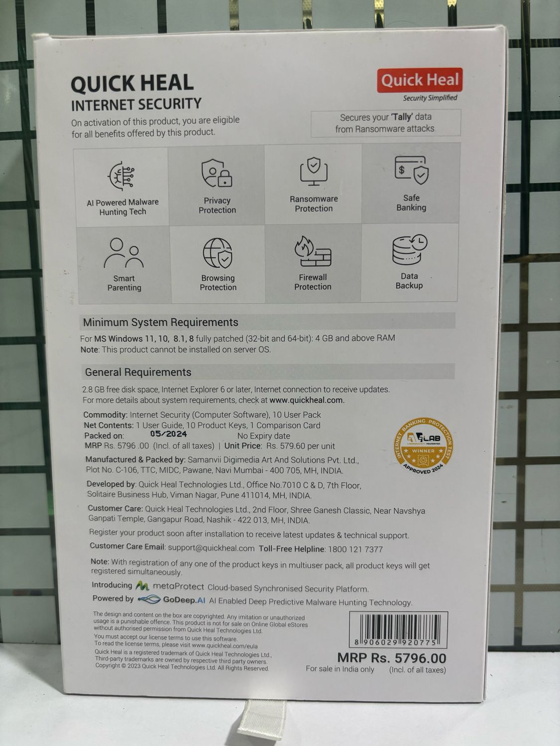 New, 10 User, 1 Year, Quick Heal Internet Security