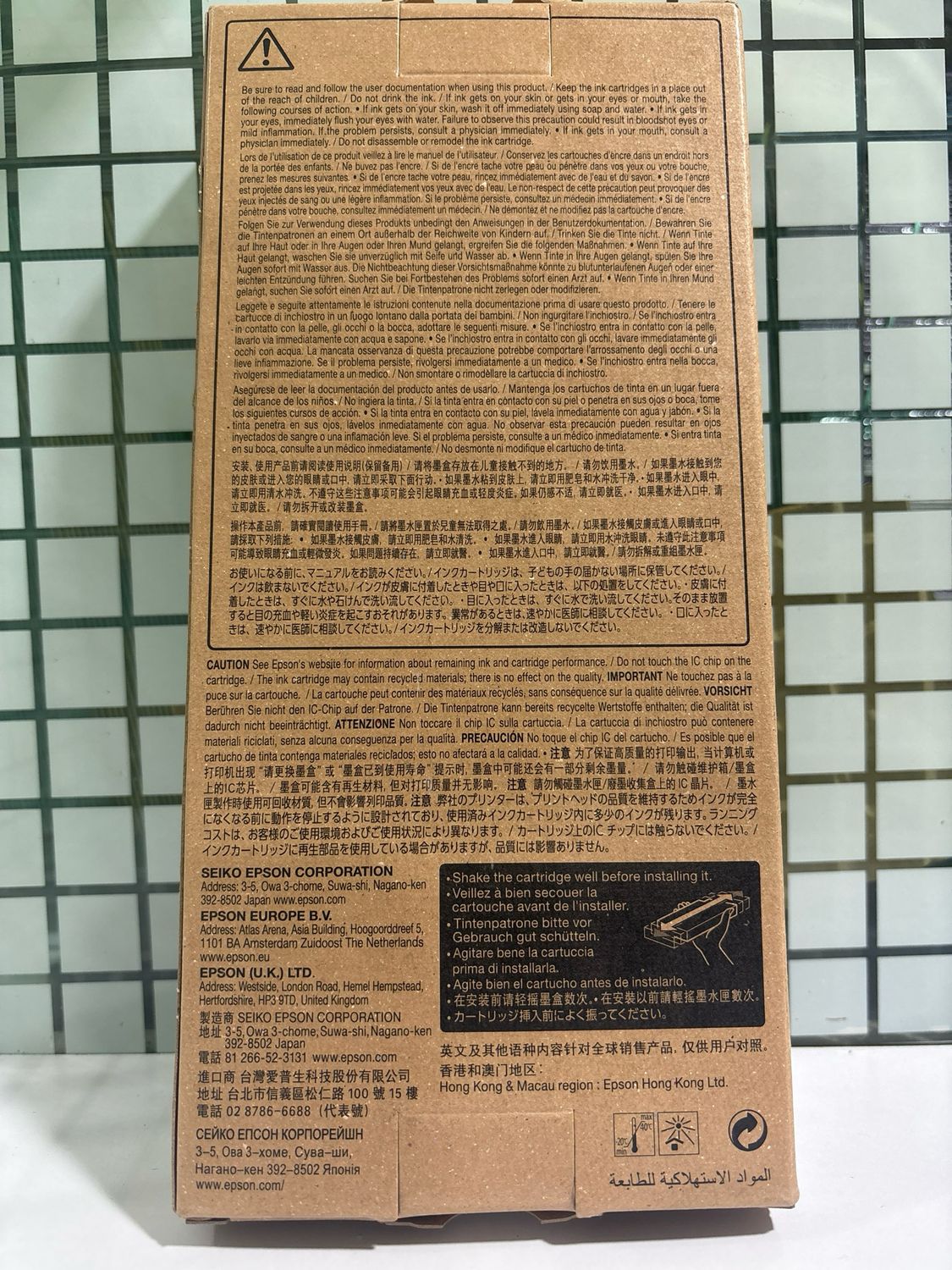 Epson T6923 Ink Cartridge, Magenta, 110ml Epson T6923 Ink Cartridge, Magenta, 110ml