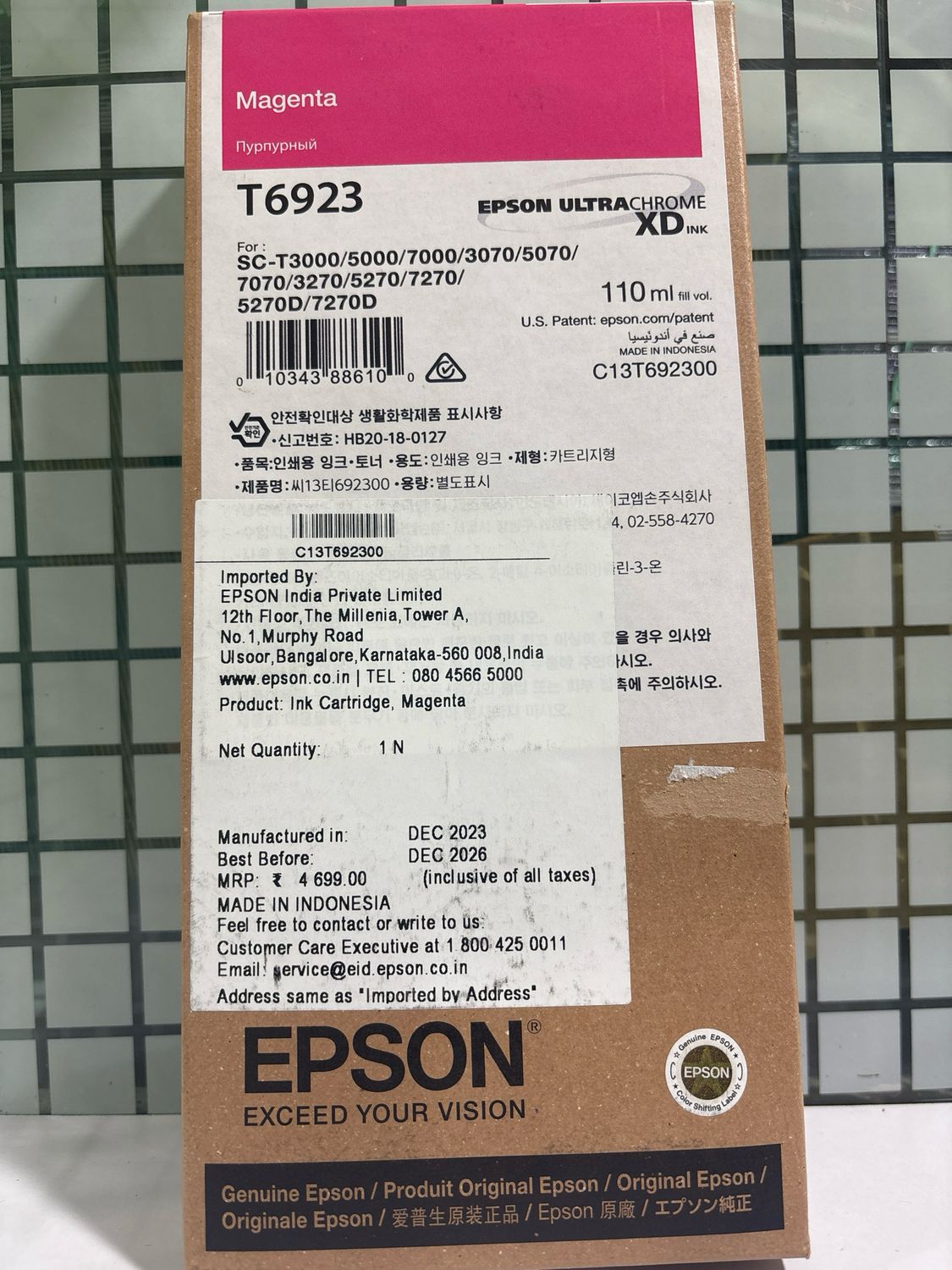 Epson T6923 Ink Cartridge, Magenta, 110ml Epson T6923 Ink Cartridge, Magenta, 110ml