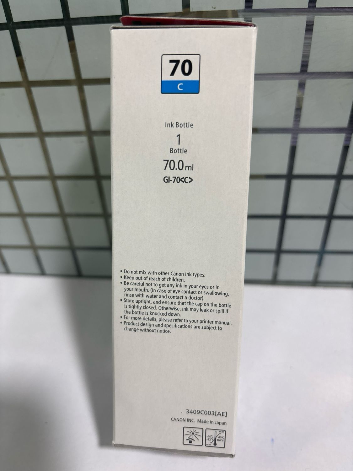 Canon Pixma 70 Cyan Ink Bottle Canon Pixma 70 Cyan Ink Bottle