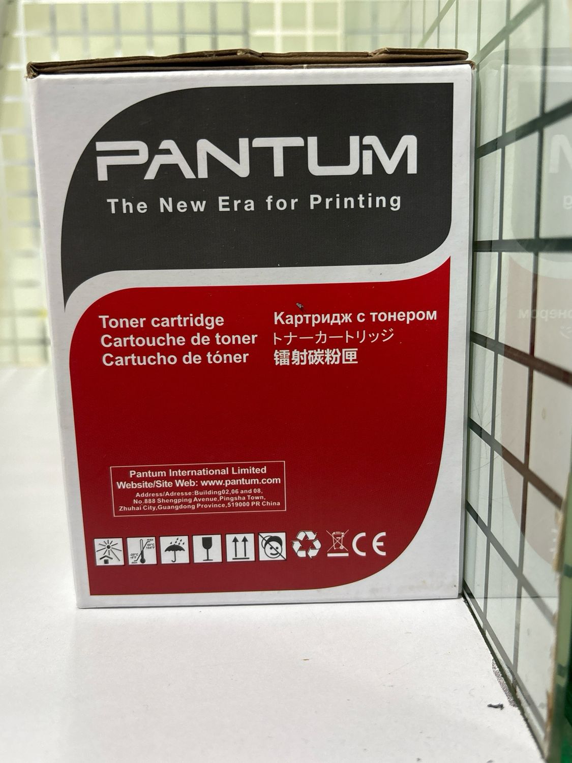 Pantum PG-208 KEV Toner Cartridge