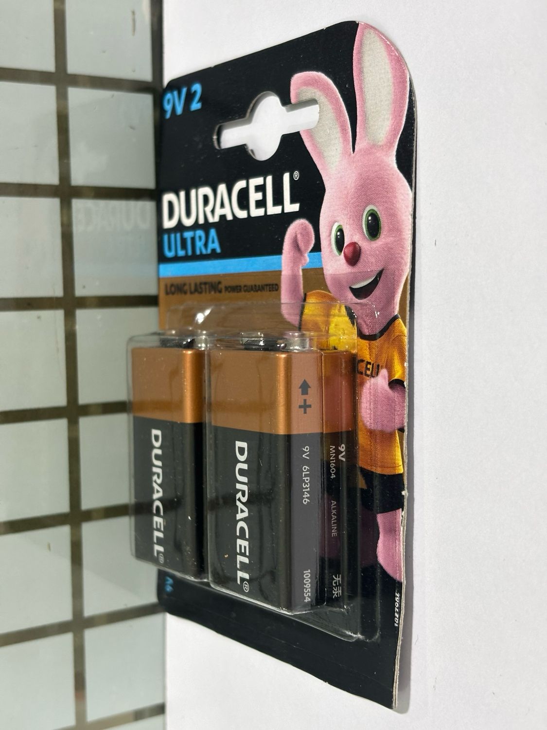 Duracell Ultra 9V Alkaline (2-Battery)
