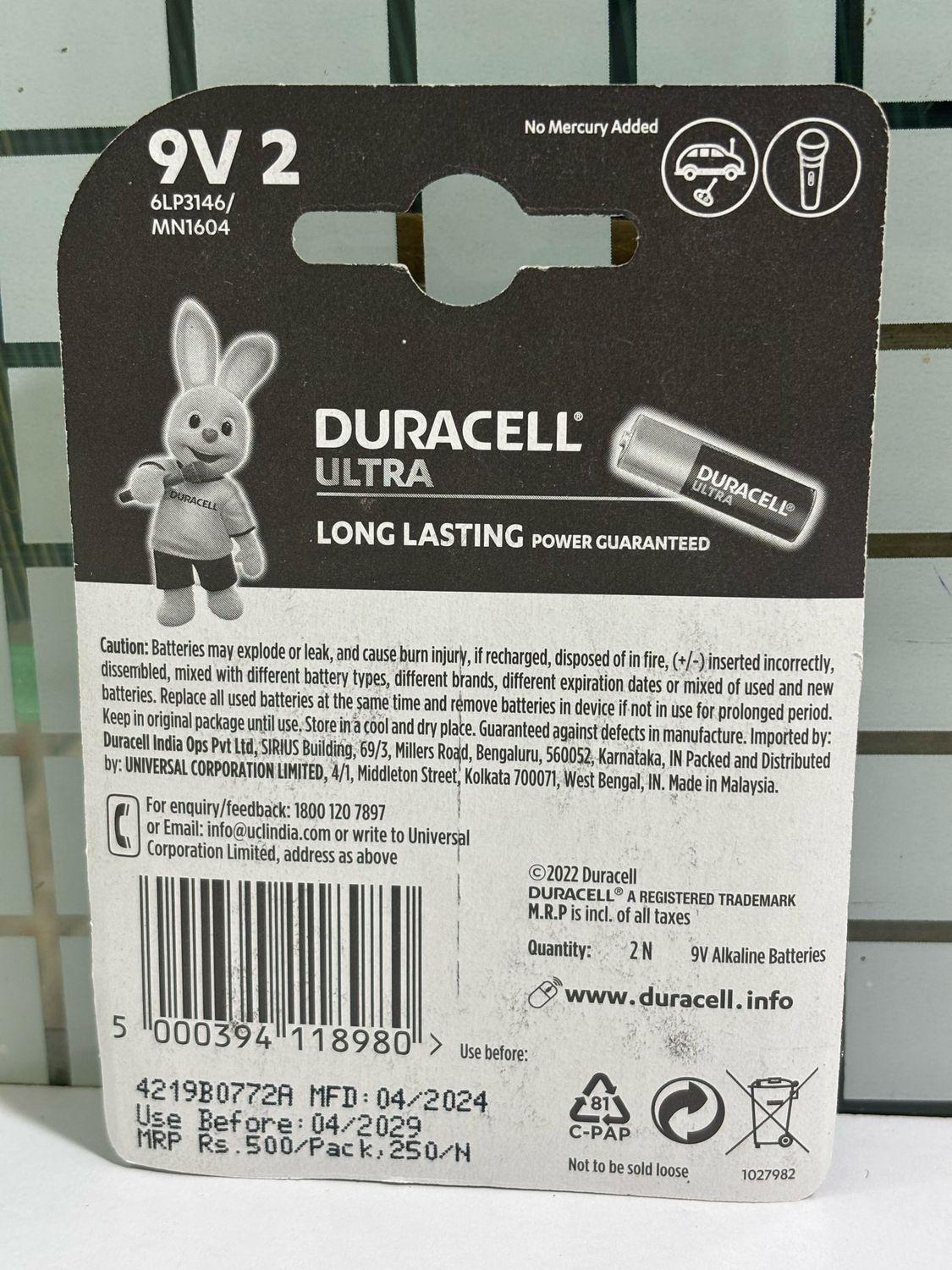 Duracell Ultra 9V Alkaline (2-Battery)