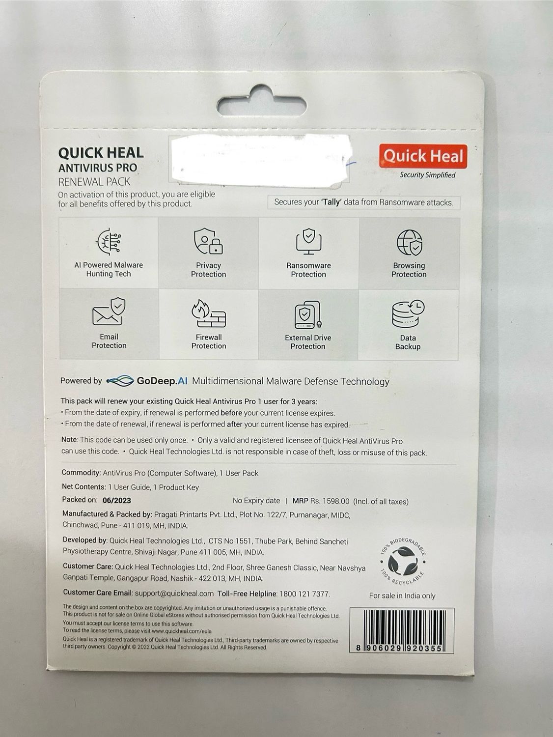 Renewal, 1 User, 3 Year, Quick Heal Antivirus Pro Renewal, 1 User, 3 Year, Quick Heal Antivirus Pro