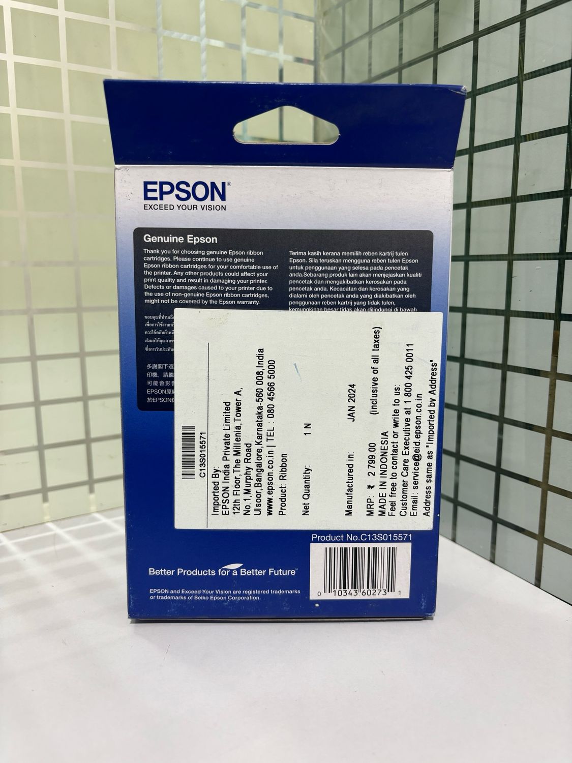 Epson DLQ-3500 Ribbon Cartridge