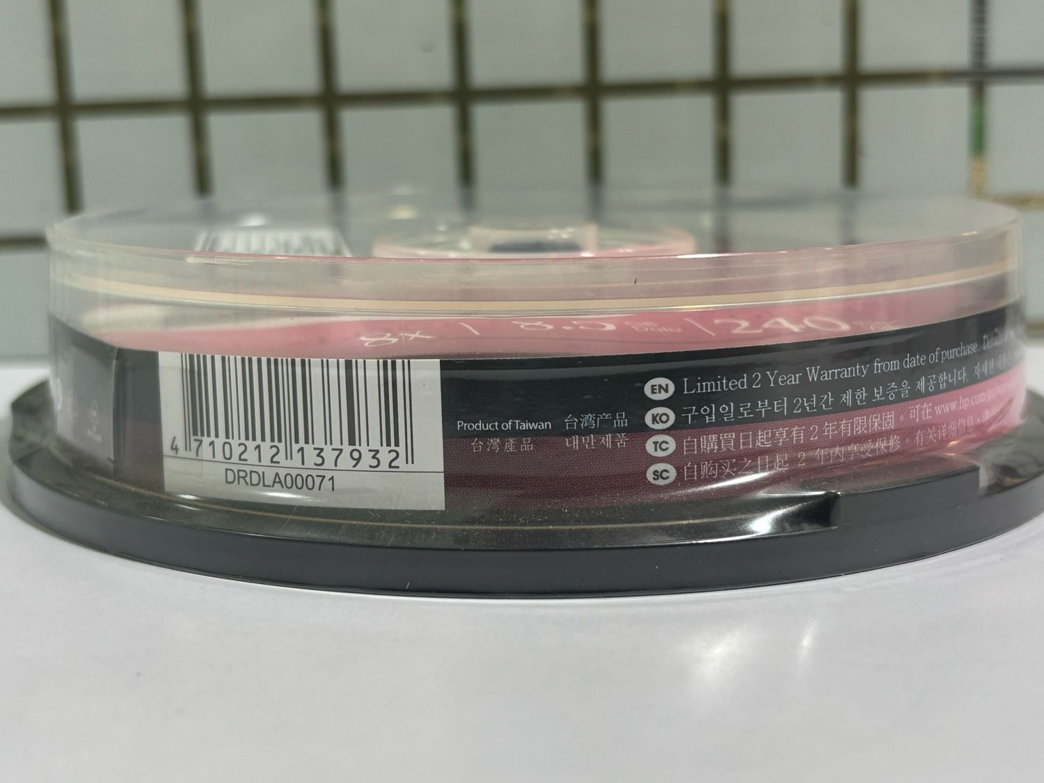 (New) HP DVD-R Double Layer 8.5GB Blank Disc (10disc) (New) HP DVD-R Double Layer 8.5GB Blank Disc (10disc)