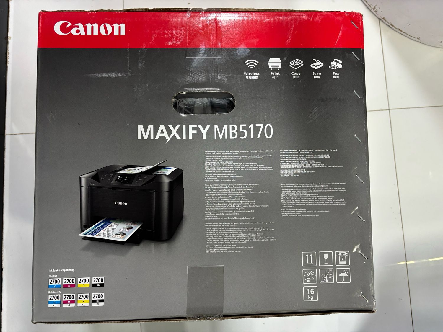 Canon Maxify MB5170 All in One Inkjet Printer Canon Maxify MB5170 All in One Inkjet Printer