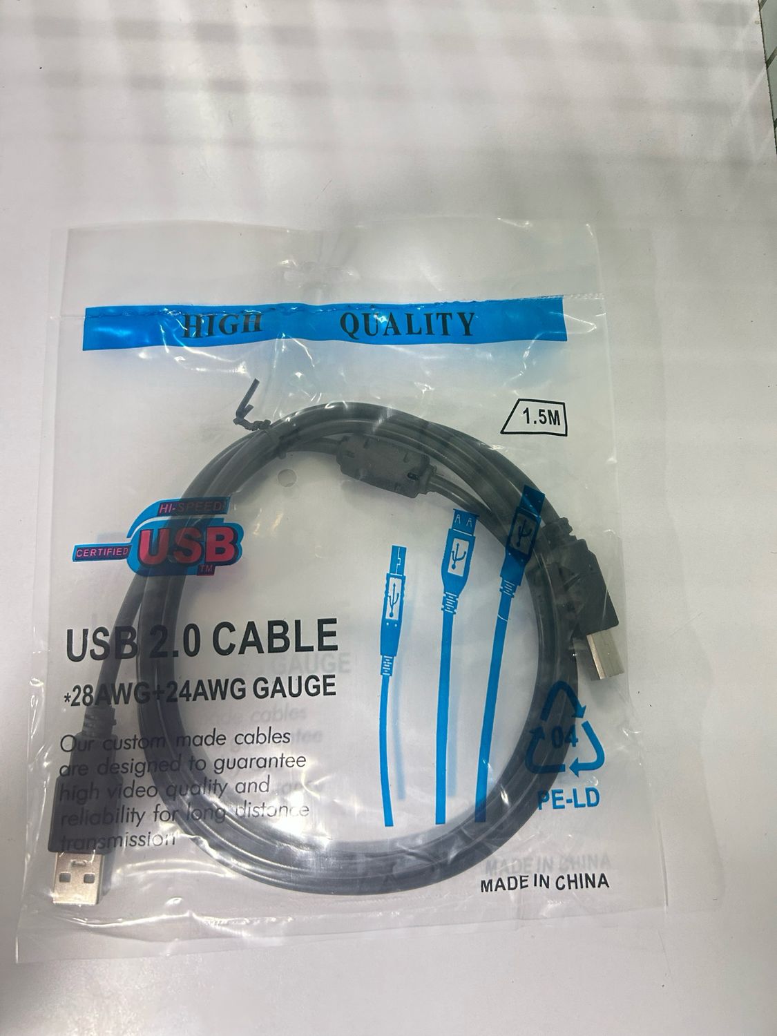 1.3mtr/1.5mtr USB Printer Cable (Pack of 10)