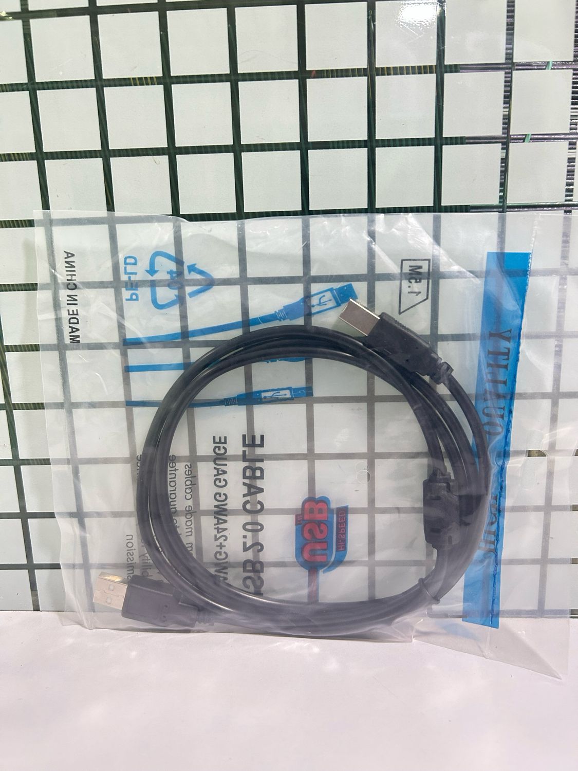 1.3mtr/1.5mtr USB Printer Cable (Pack of 10)