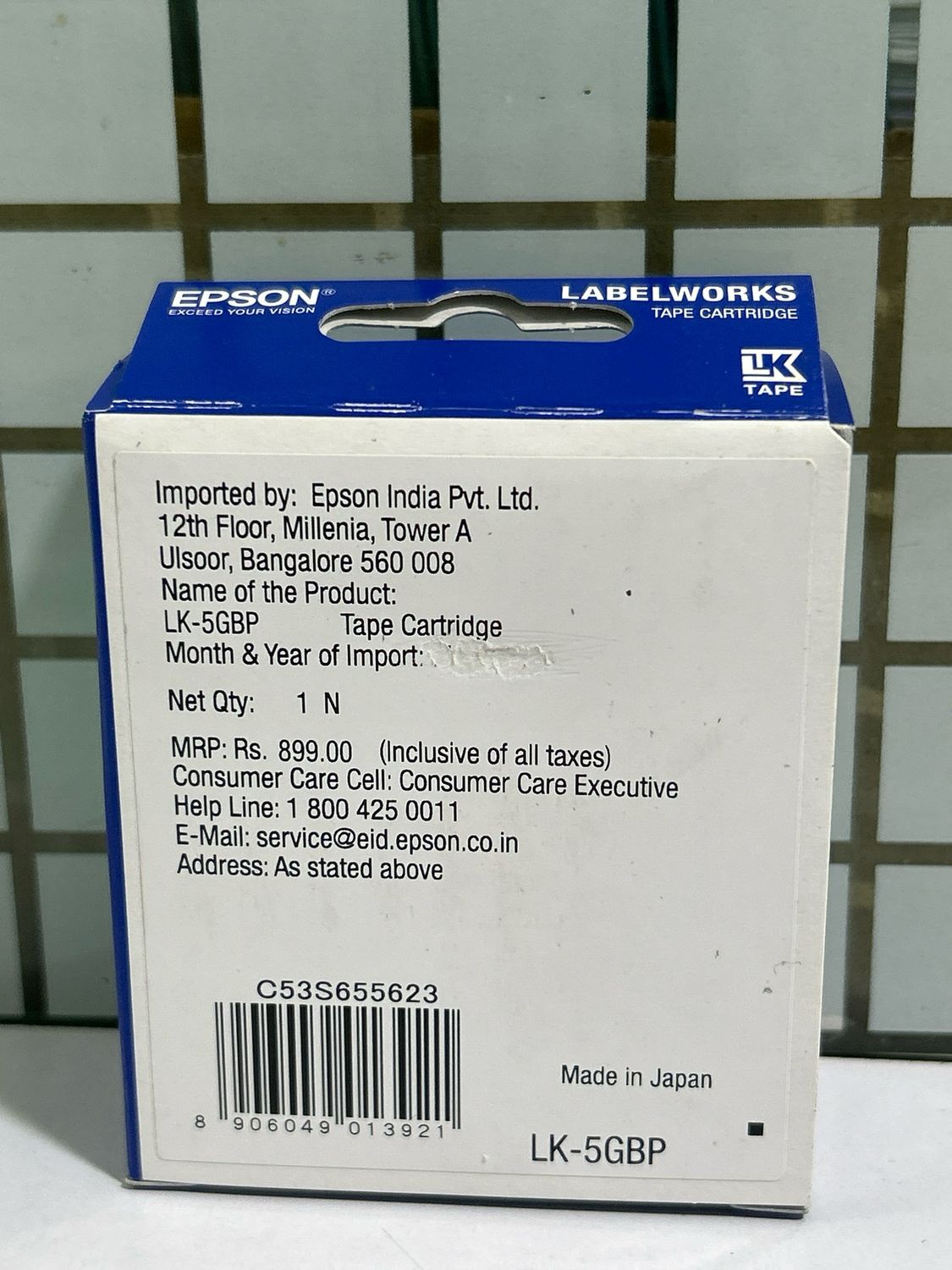 Epson LK-5GBP 18mm Black on Green Tape