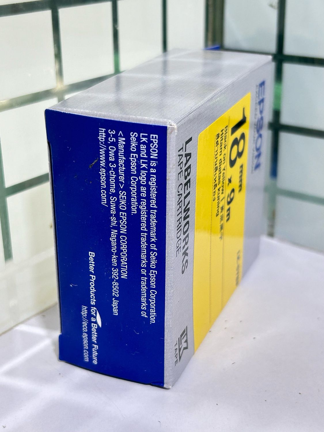 Epson LK-5YBP 18 mm Black On Yellow Tape