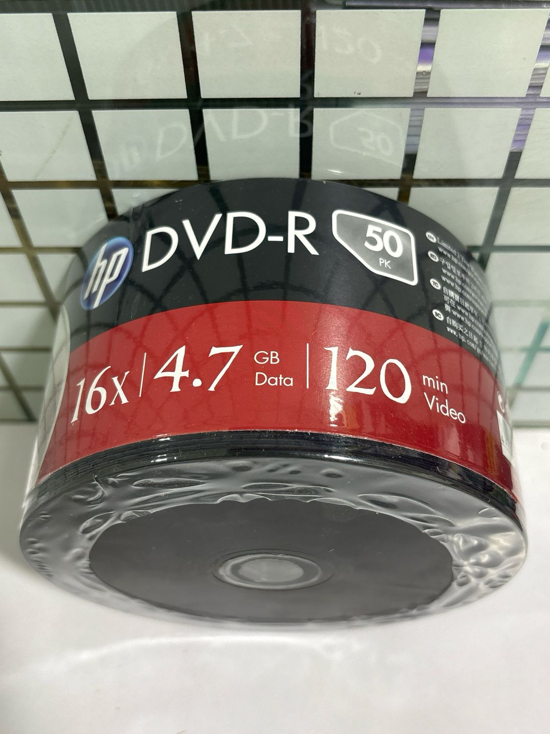 HP DVD Recordable DVD-R 4.7GB 50 Pack, Wrap HP DVD Recordable DVD-R 4.7GB 50 Pack, Wrap