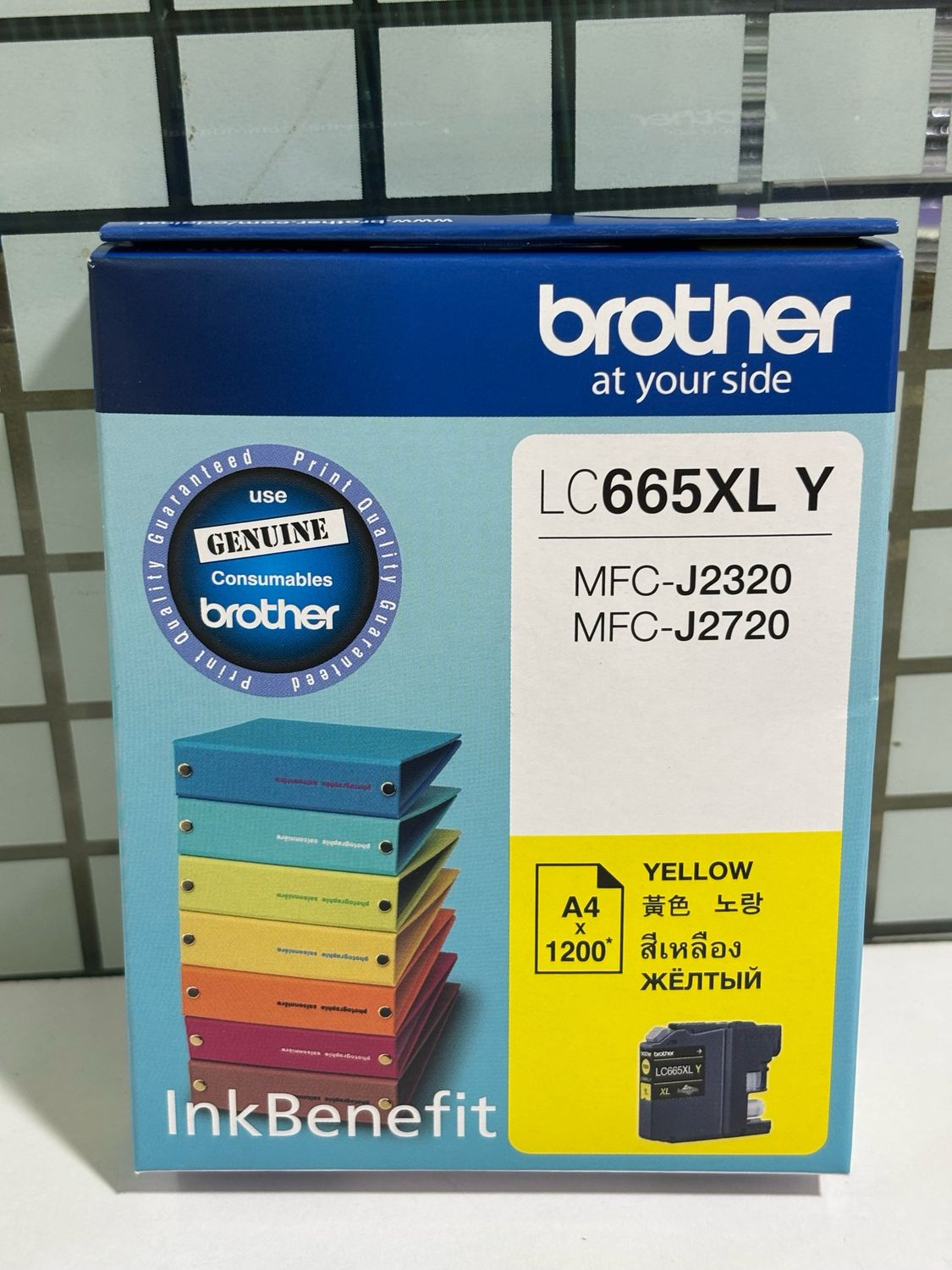 Brother 665XL Yellow Ink Cartridge