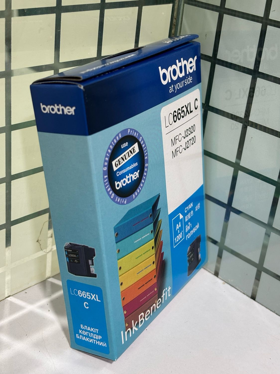 Brother 665XL Cyan Ink Cartridge
