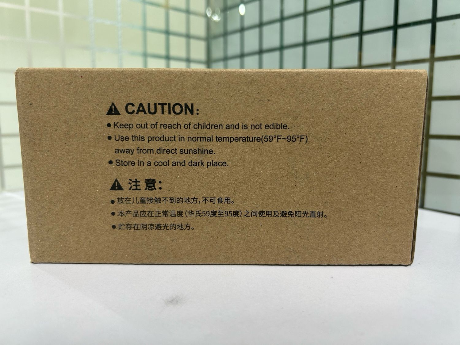 Compatible C9345 Maintenance Box (Pack of 10) Compatible C9345 Maintenance Box (Pack of 10)