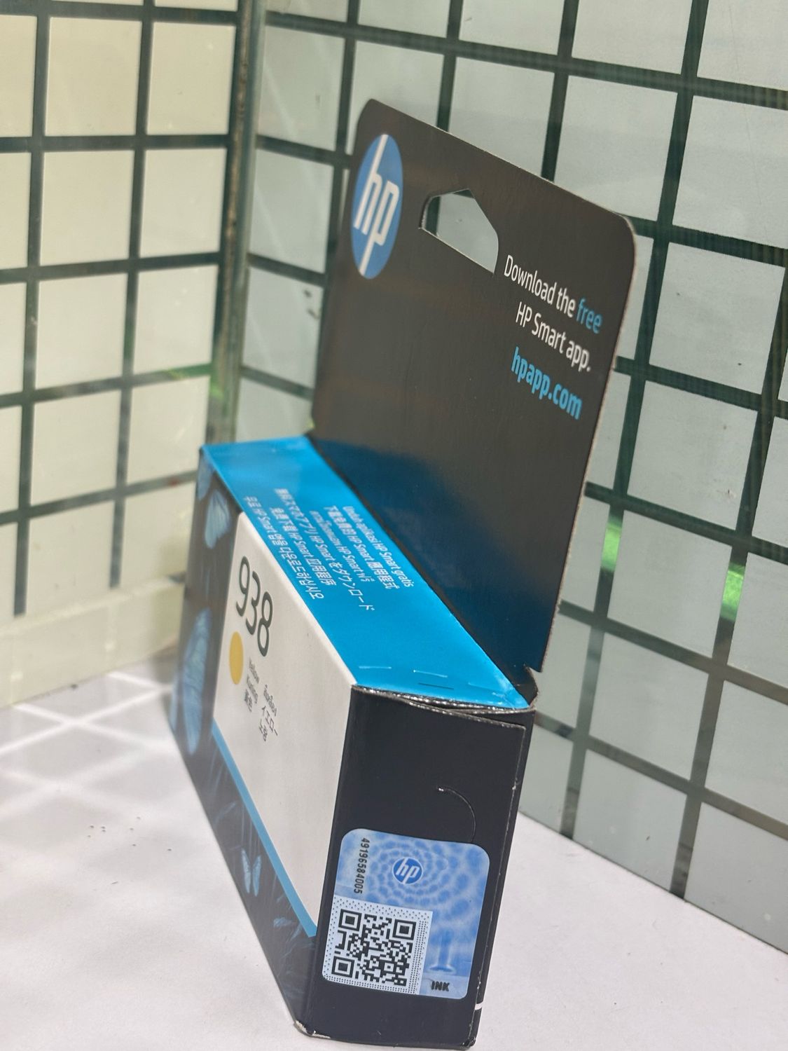 HP 938 Yellow Original Ink Cartridge 4S6X7PA HP 938 Yellow Original Ink Cartridge 4S6X7PA