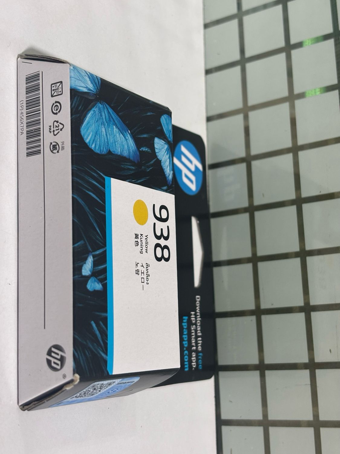 HP 938 Yellow Original Ink Cartridge 4S6X7PA HP 938 Yellow Original Ink Cartridge 4S6X7PA